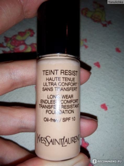 Тональный крем Yves Saint Laurent Teint Resist 